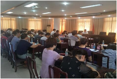 QQ图片20180710182619.jpg QQ图片20180710182619.jpg